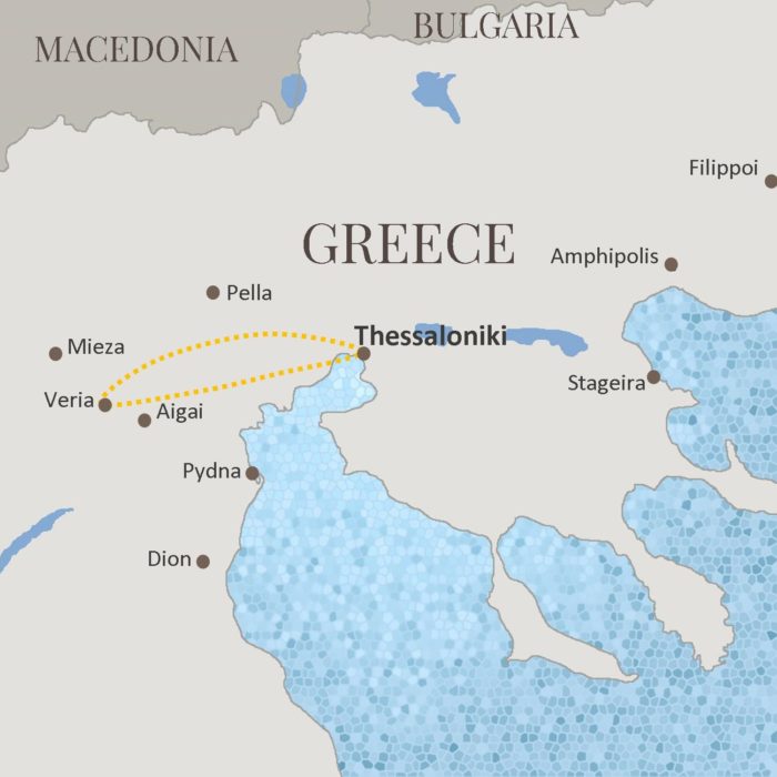 Ancient Macedonia (Alumni Tour) Ancient Macedonia (Alumni Tour)
